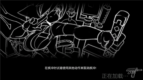 骷髅女孩官方正版(Skullgirls)游戏截图3