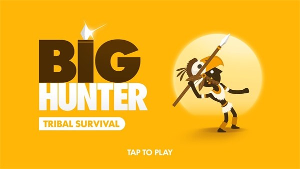 大狩猎最新版(Big Hunter)游戏截图1