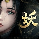 五行降妖师华为版