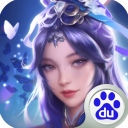 啪啪三国折扣版