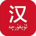 国语助手app官方版