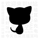 猫耳FM旧版本